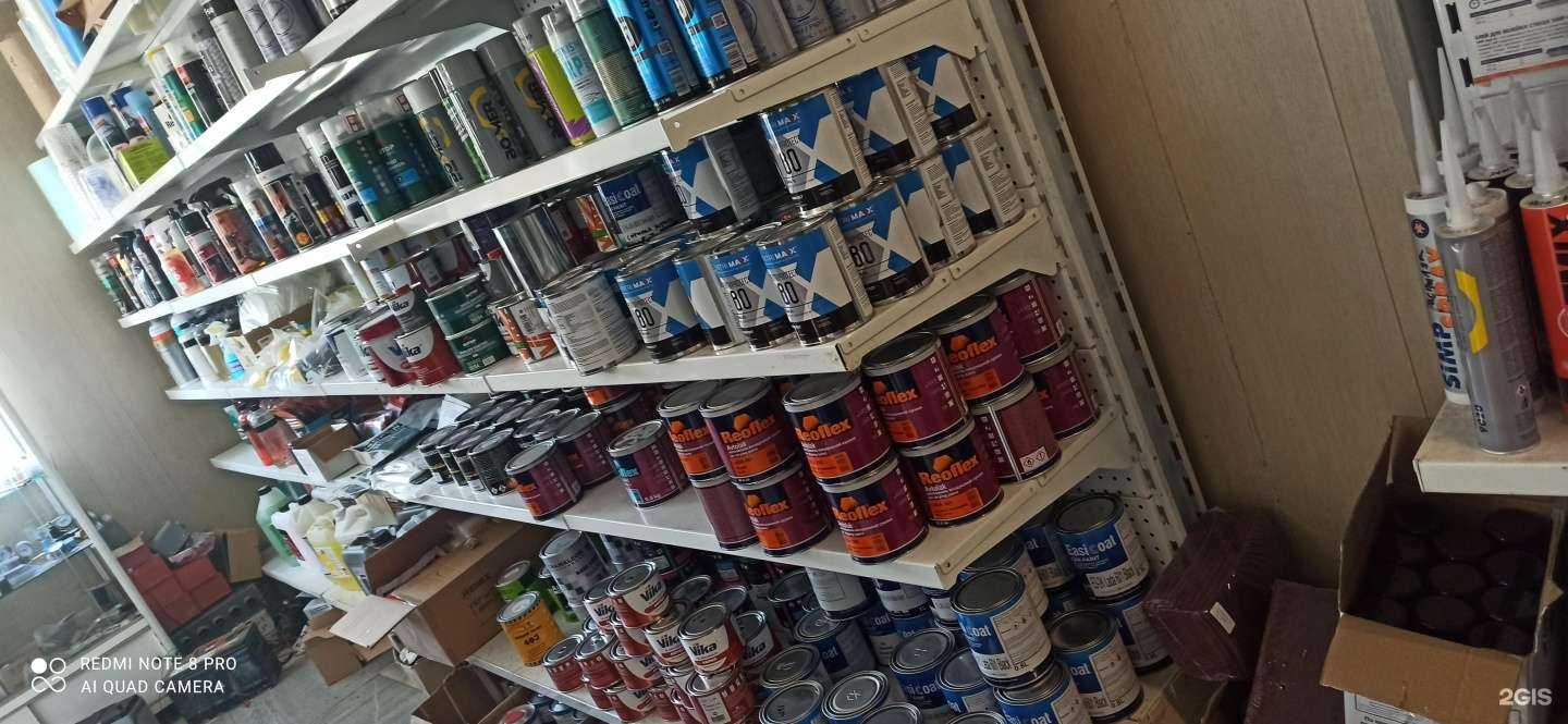 Отзывы на компанию Autocolor в Лесозаводске c фото