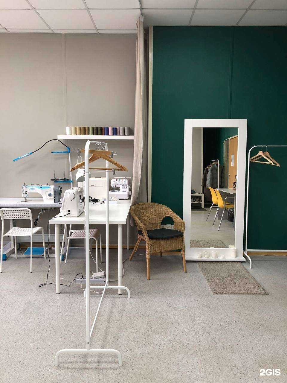 Отзывы на компанию Бахрома в Екатеринбурге c фото