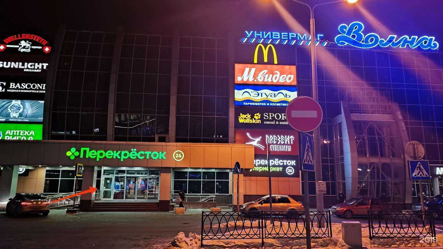 Отзывы на компанию Не Дым в Мурманске c фото