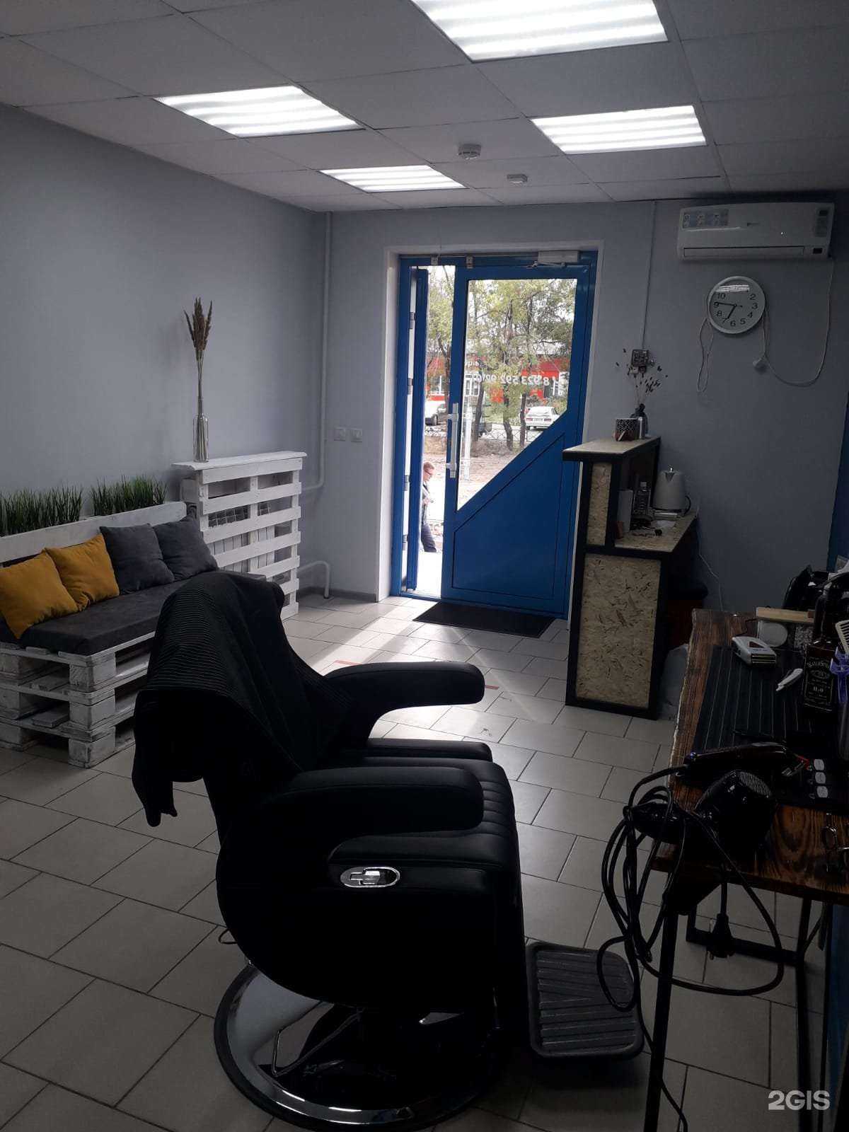 Отзывы на компанию Chicago в Черногорске c фото