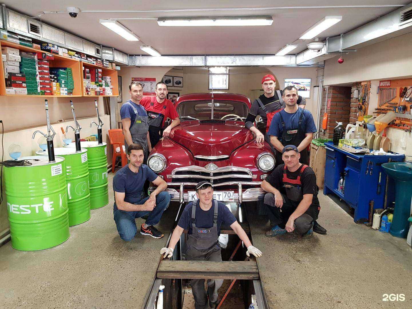 Отзывы на компанию Центр продажи и замены спецавтожидкостей в Томске c фото - фотография 2 из 2