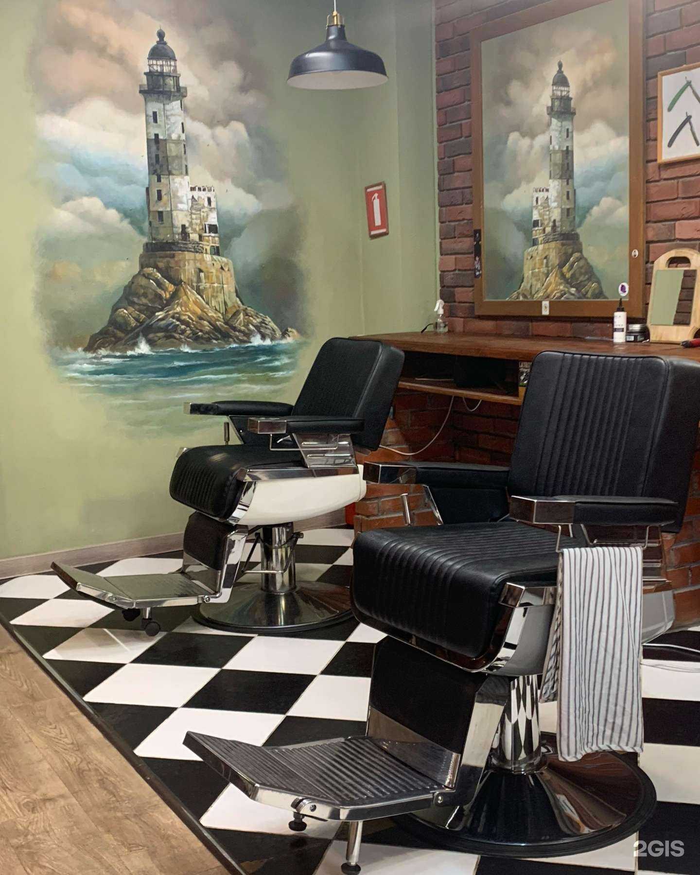 Отзывы на компанию МАЯК в г. Орёл c фото