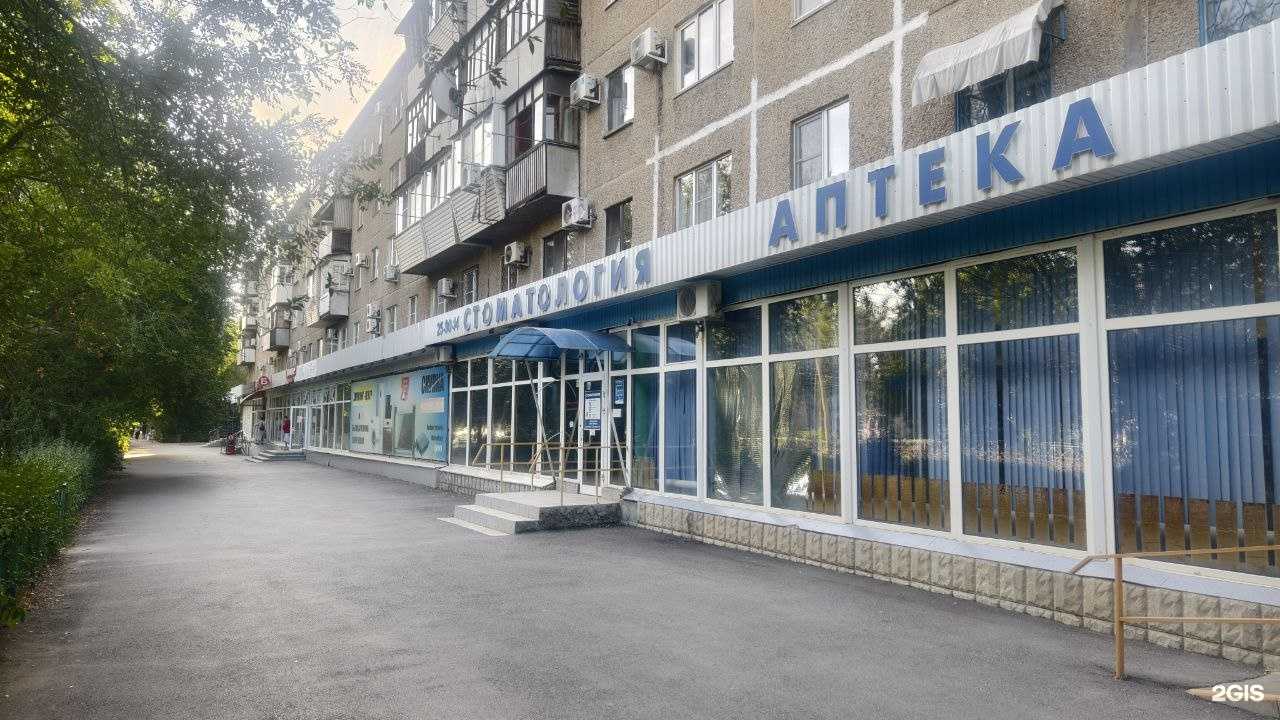 Отзывы на компанию Кристалл в г. Волжский c фото