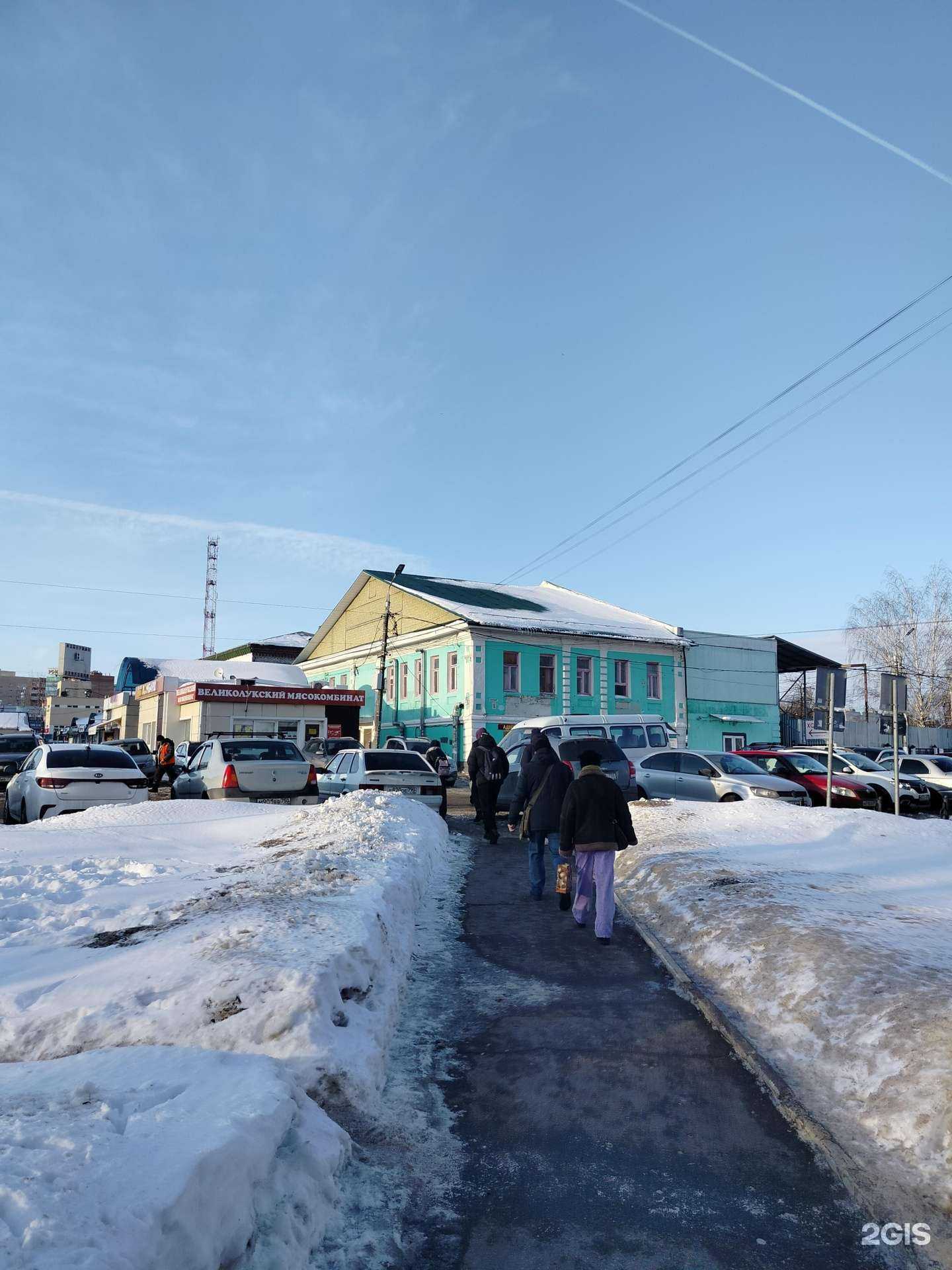 Отзывы на компанию Сочи в Коломне c фото - фотография 2 из 2