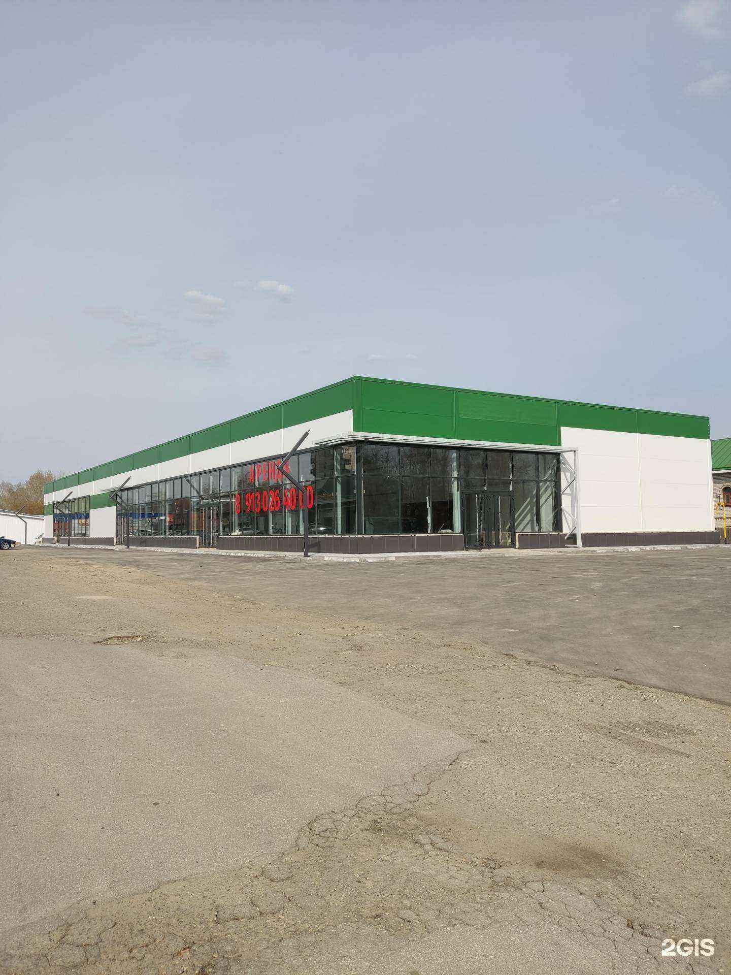 Отзывы на компанию Крафт Полигон в Барнауле c фото - фотография 2 из 2