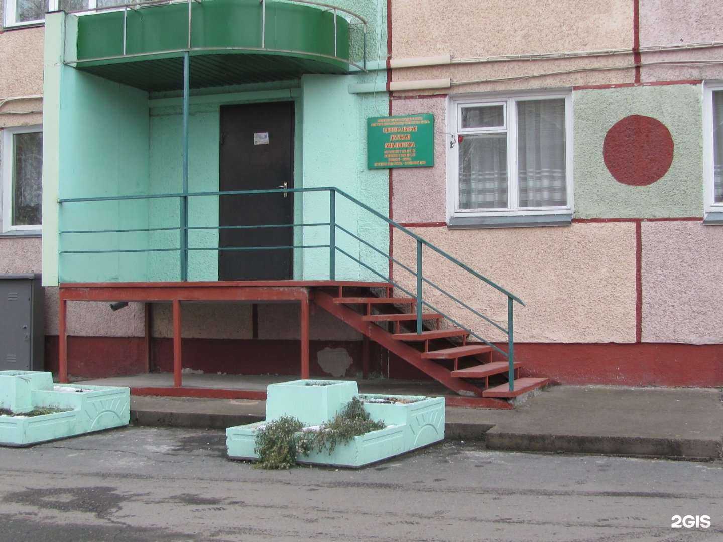 Отзывы на компанию Абаканская централизованная библиотечная система в Абакане c фото