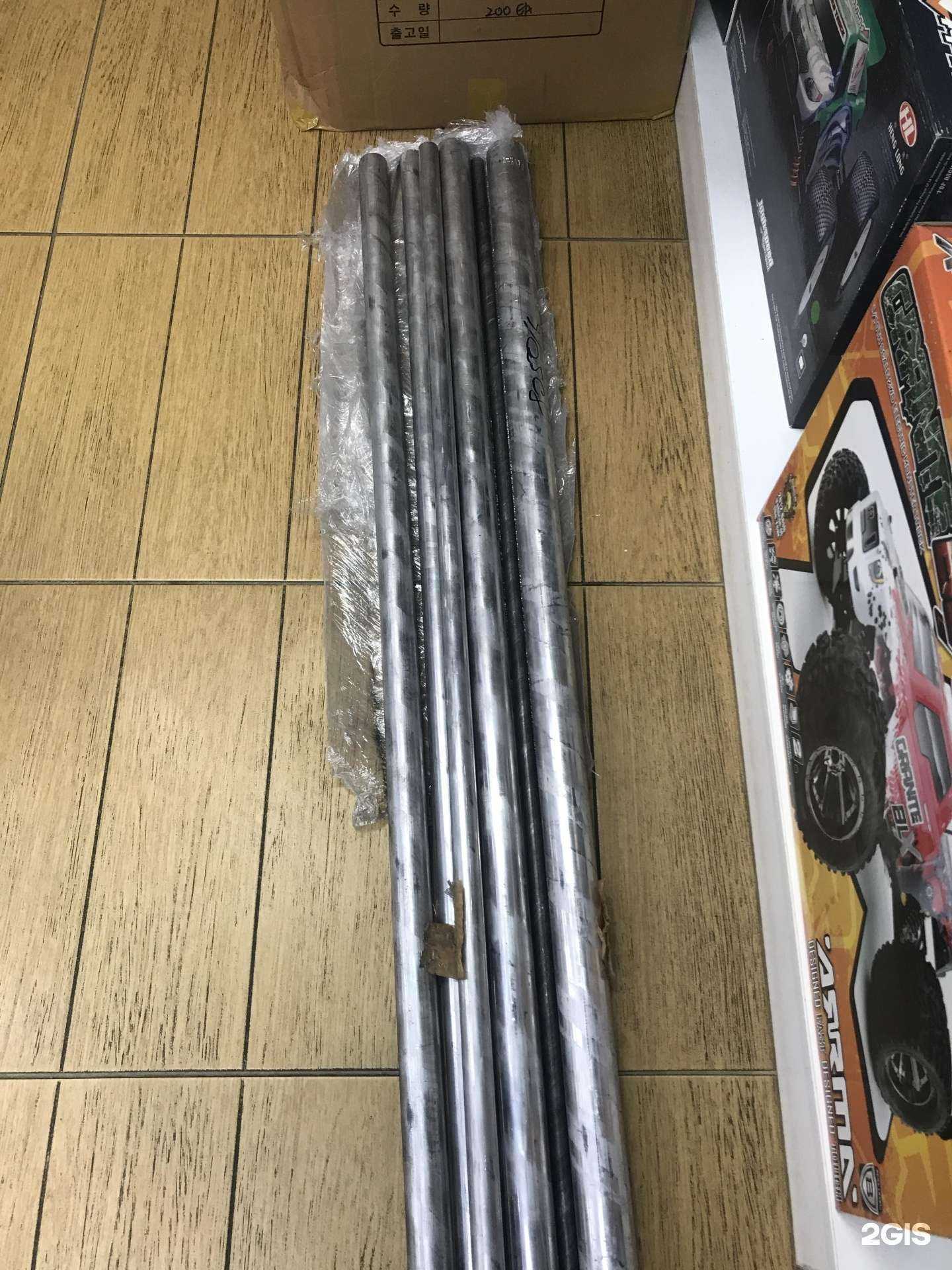 Отзывы на компанию ХимМетПродукт в г. Екатеринбург c фото