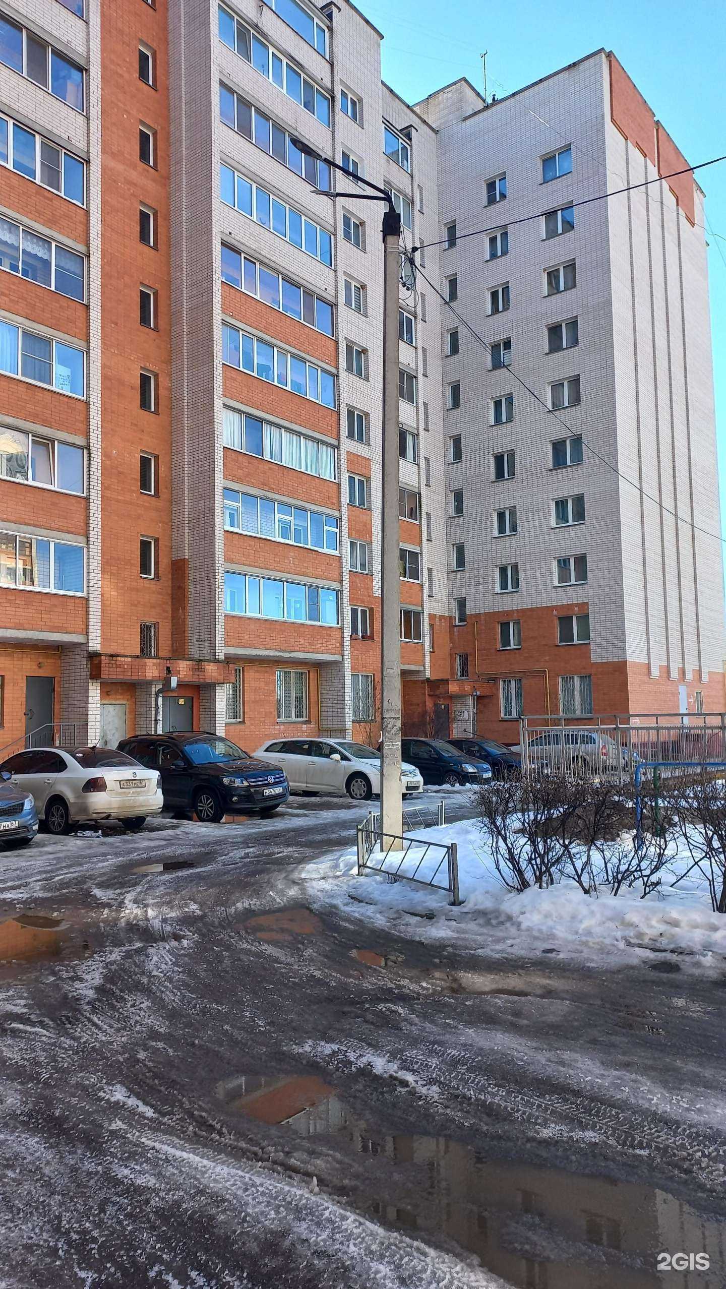 Отзывы на компанию TechnoBOX АвтоКорд в Смоленске c фото - фотография 2 из 2