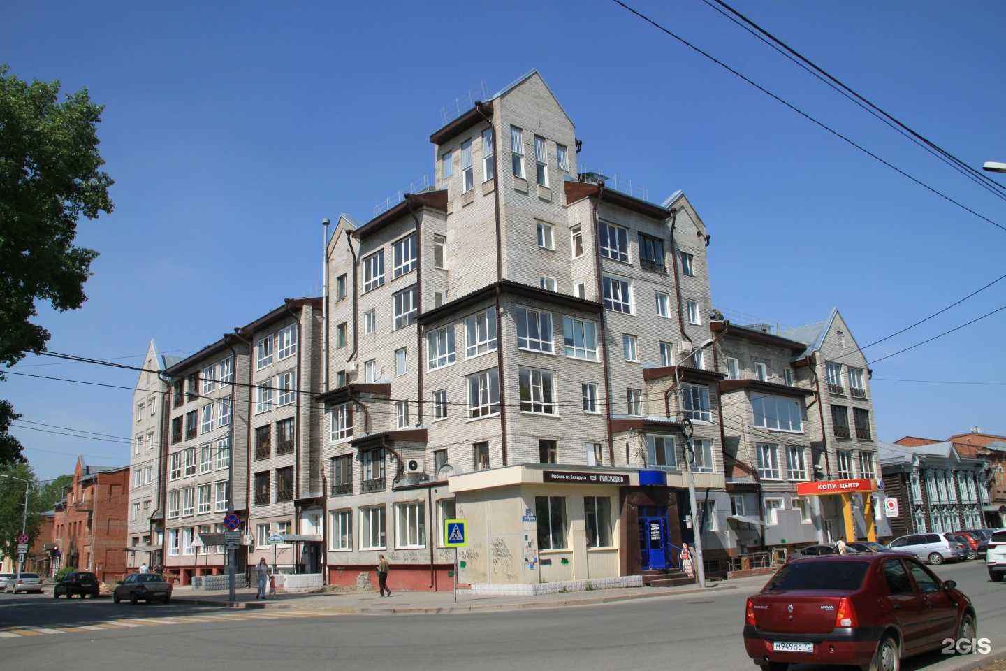 Отзывы на компанию Brooman в Томске c фото - фотография 2 из 2