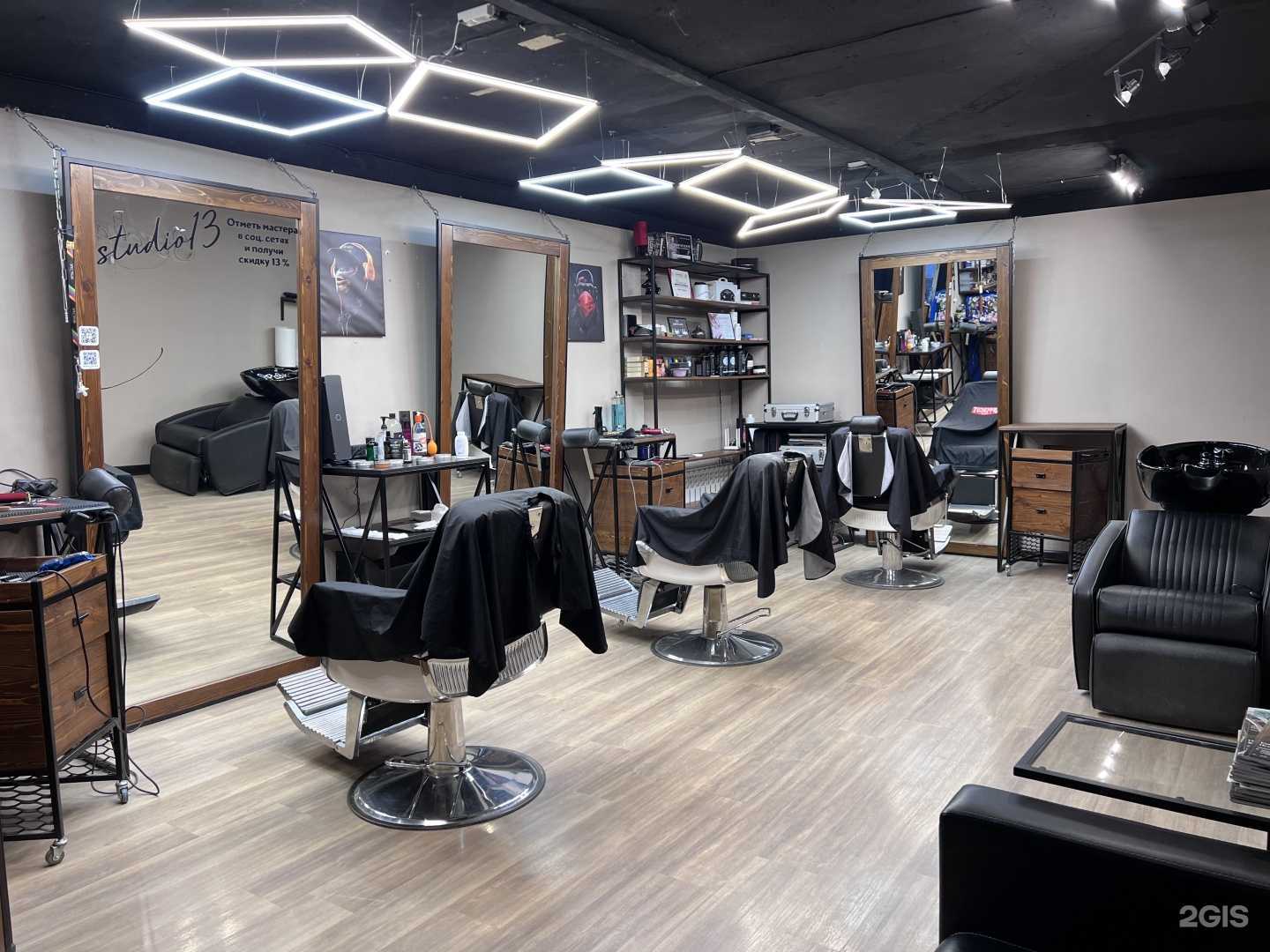 Отзывы на компанию Studio 13 в г. Киров c фото