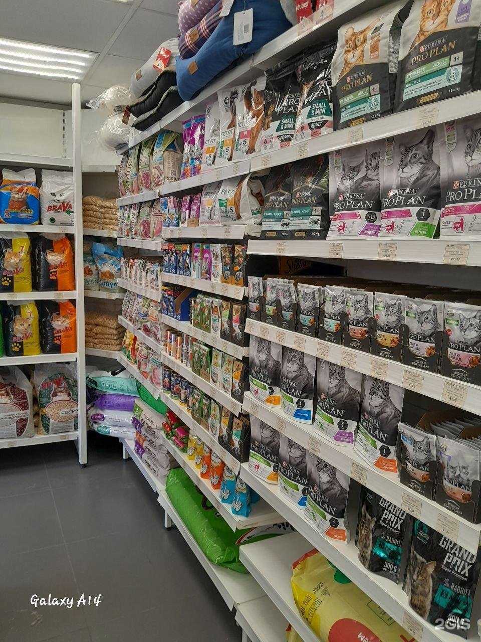 Отзывы на компанию Ветна в г. Нефтекамск c фото