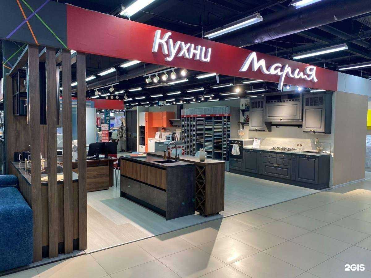 Отзывы на компанию Мария в Твери c фото