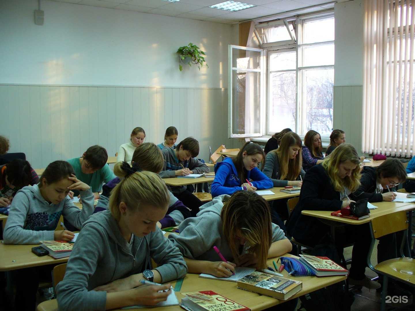 Отзывы на компанию Средняя школа №77 в г. Пермь c фото