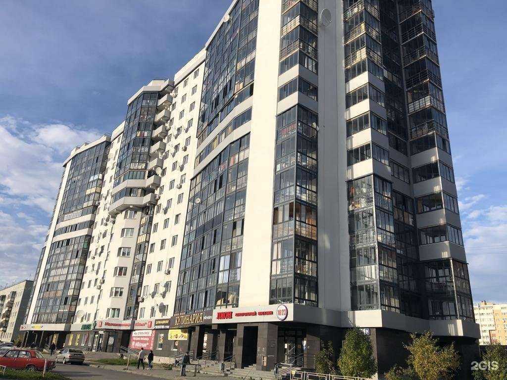 Отзывы на компанию Comp center в г. Екатеринбург c фото