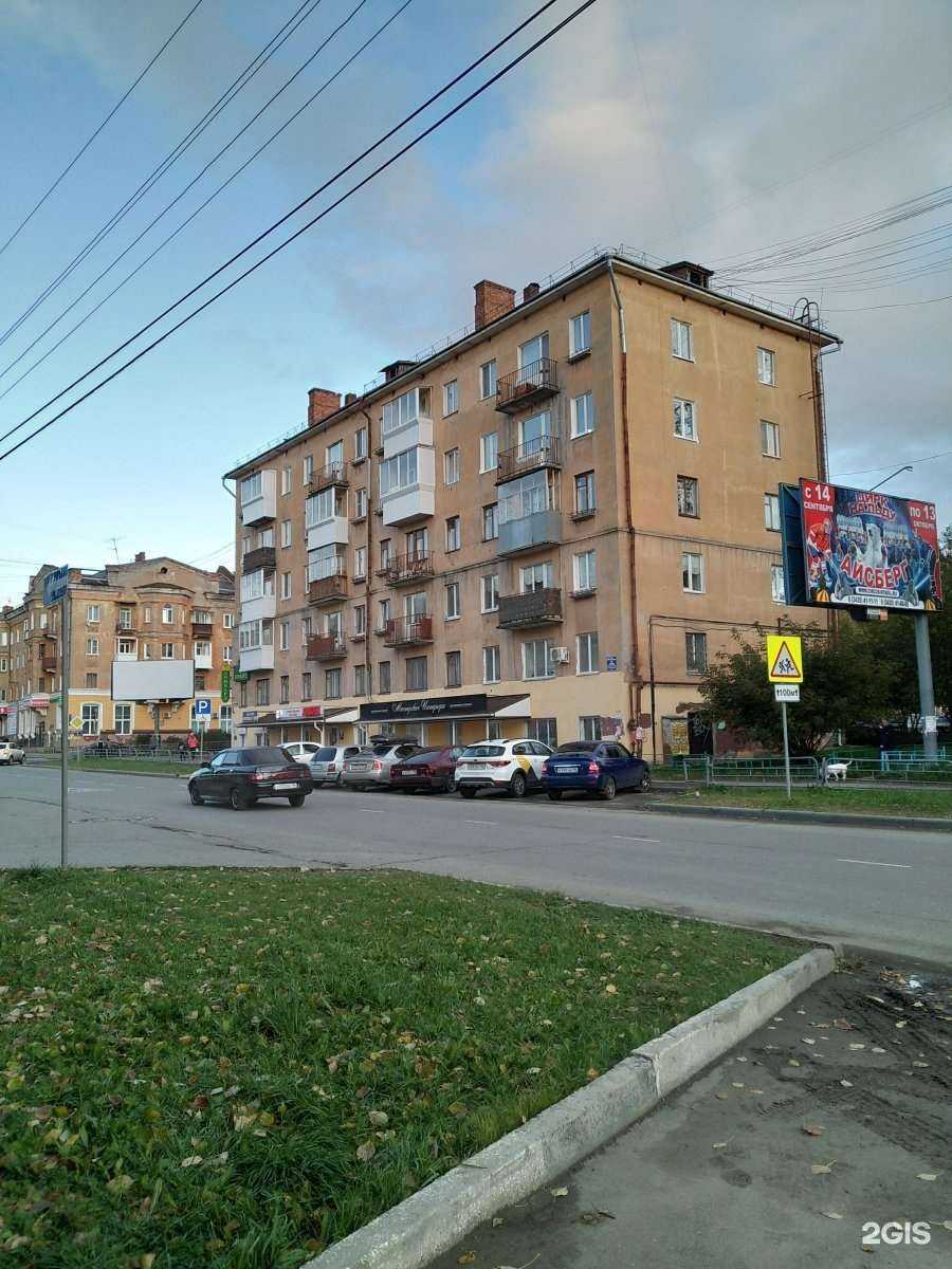 Отзывы на компанию Техноточка в Нижнем Тагиле c фото - фотография 2 из 2