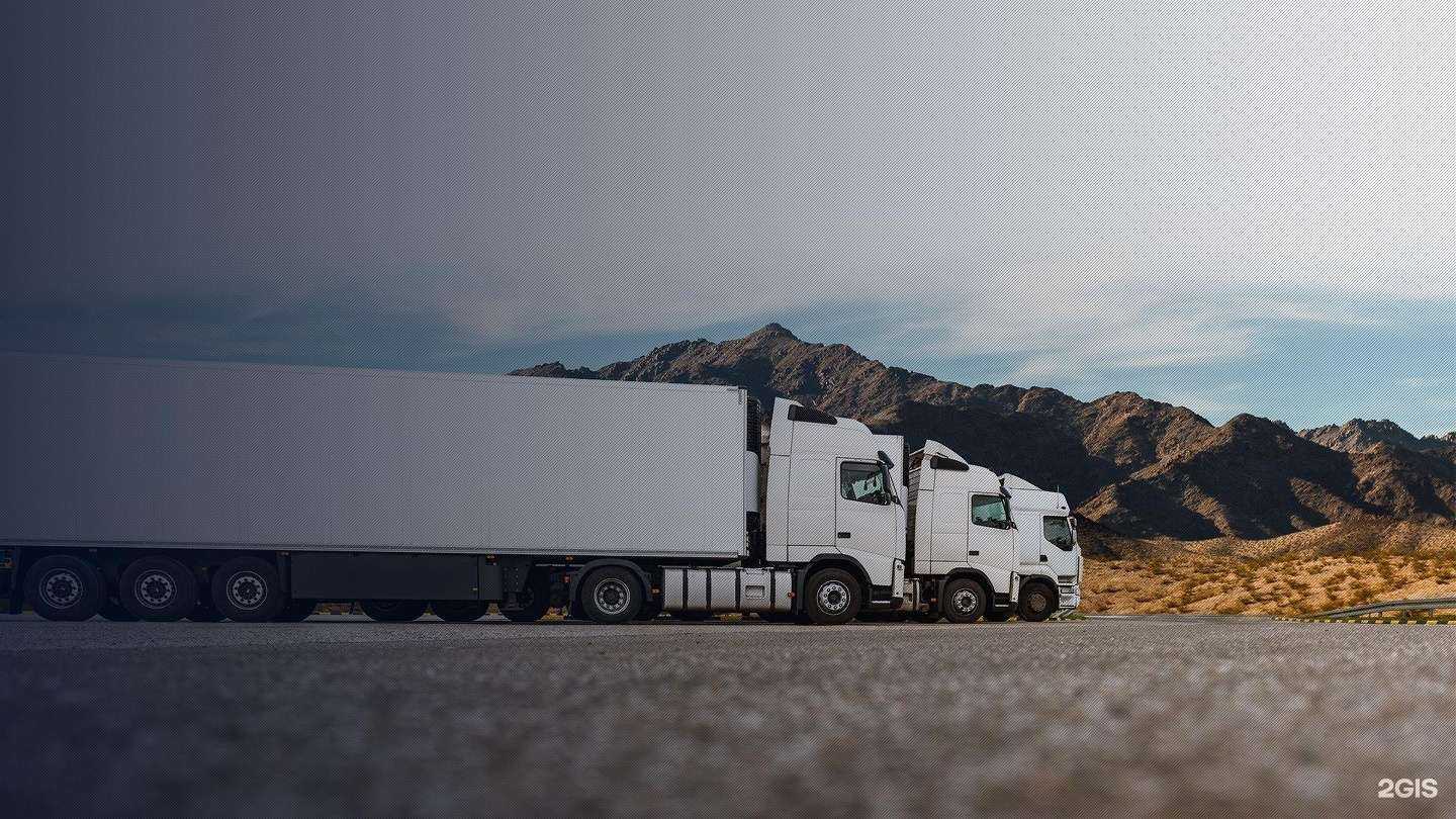 Отзывы на компанию Вектра в Челябинске c фото