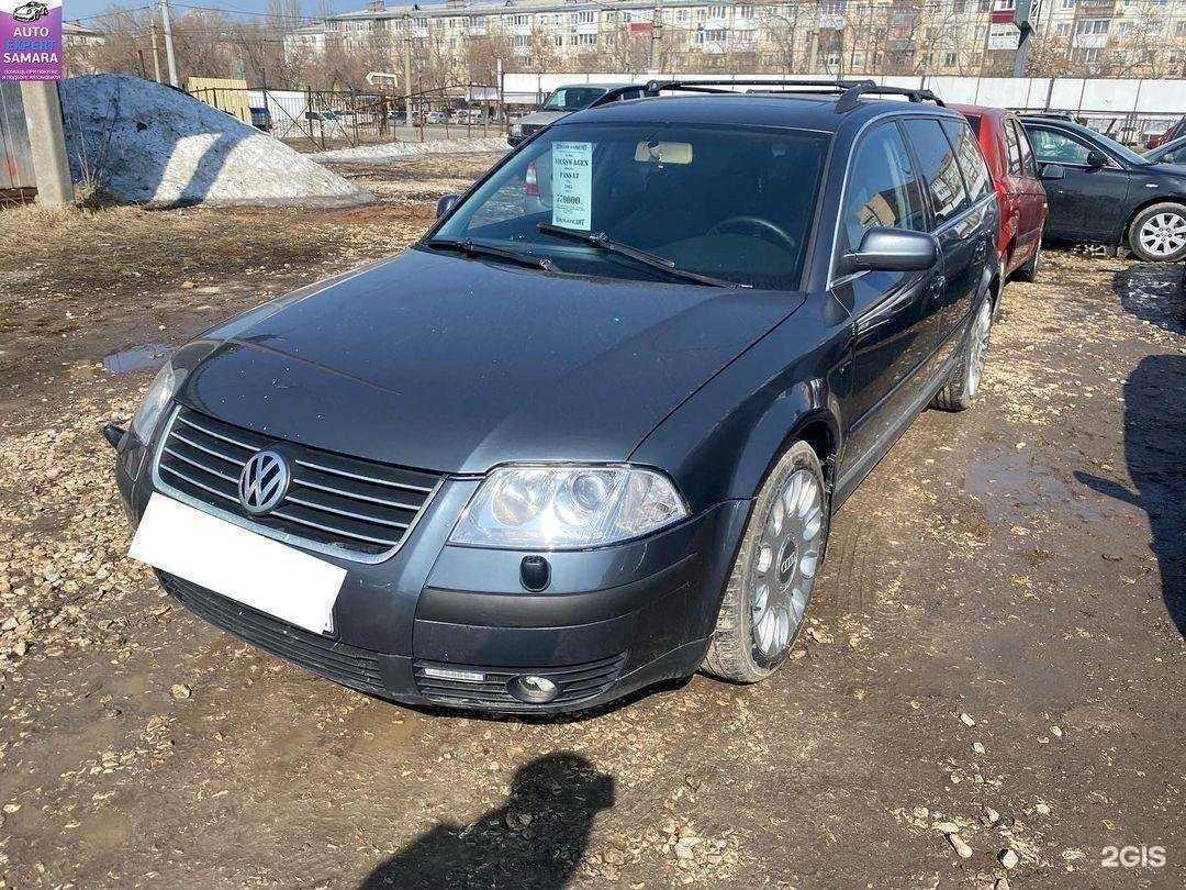 Отзывы на компанию АвтоЭкспертСамара в г. Самара c фото