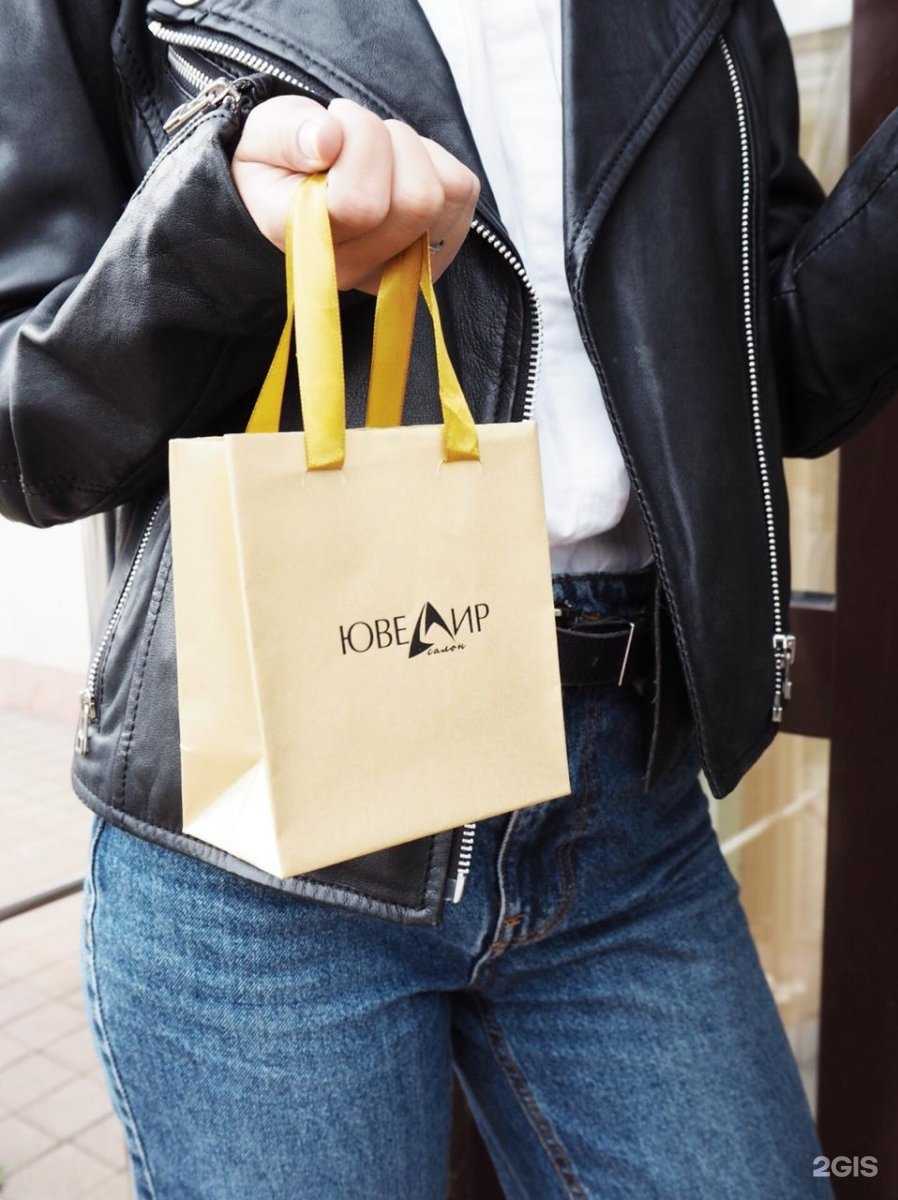 Отзывы на компанию Ювелир в Липецке c фото