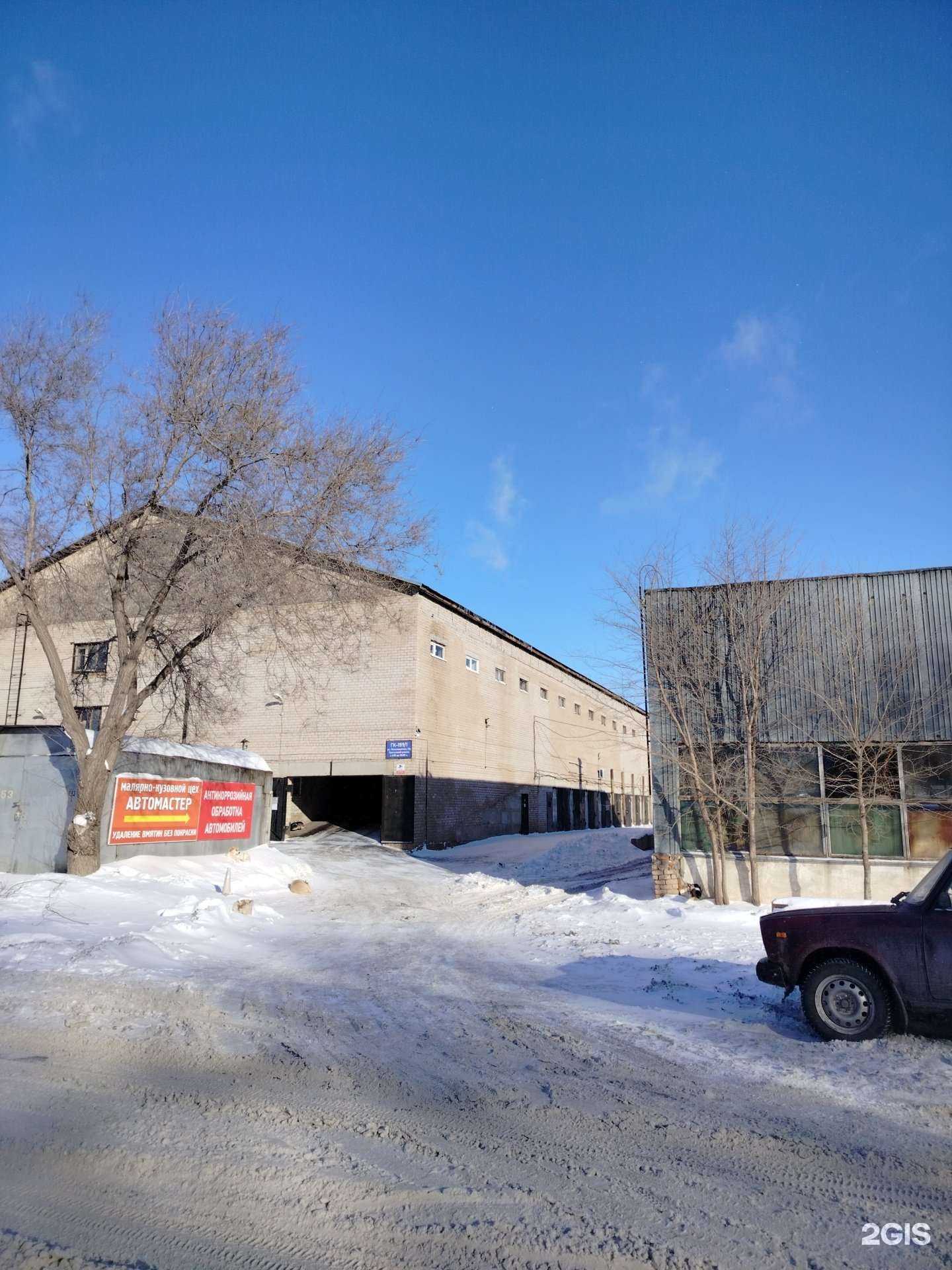 Отзывы на компанию Автомастер в Оренбурге c фото - фотография 2 из 2