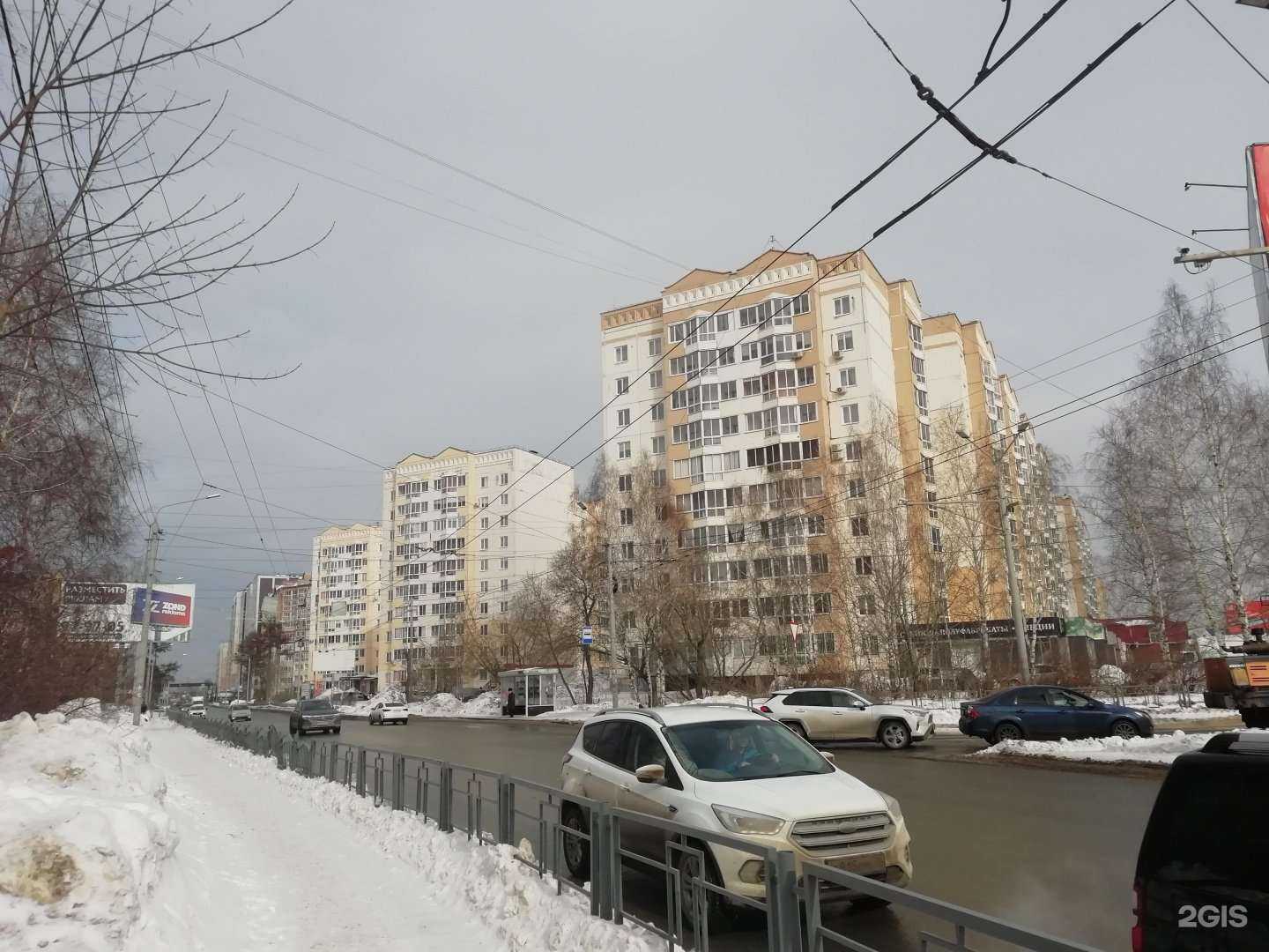 Отзывы на компанию Gold в Томске c фото - фотография 2 из 2