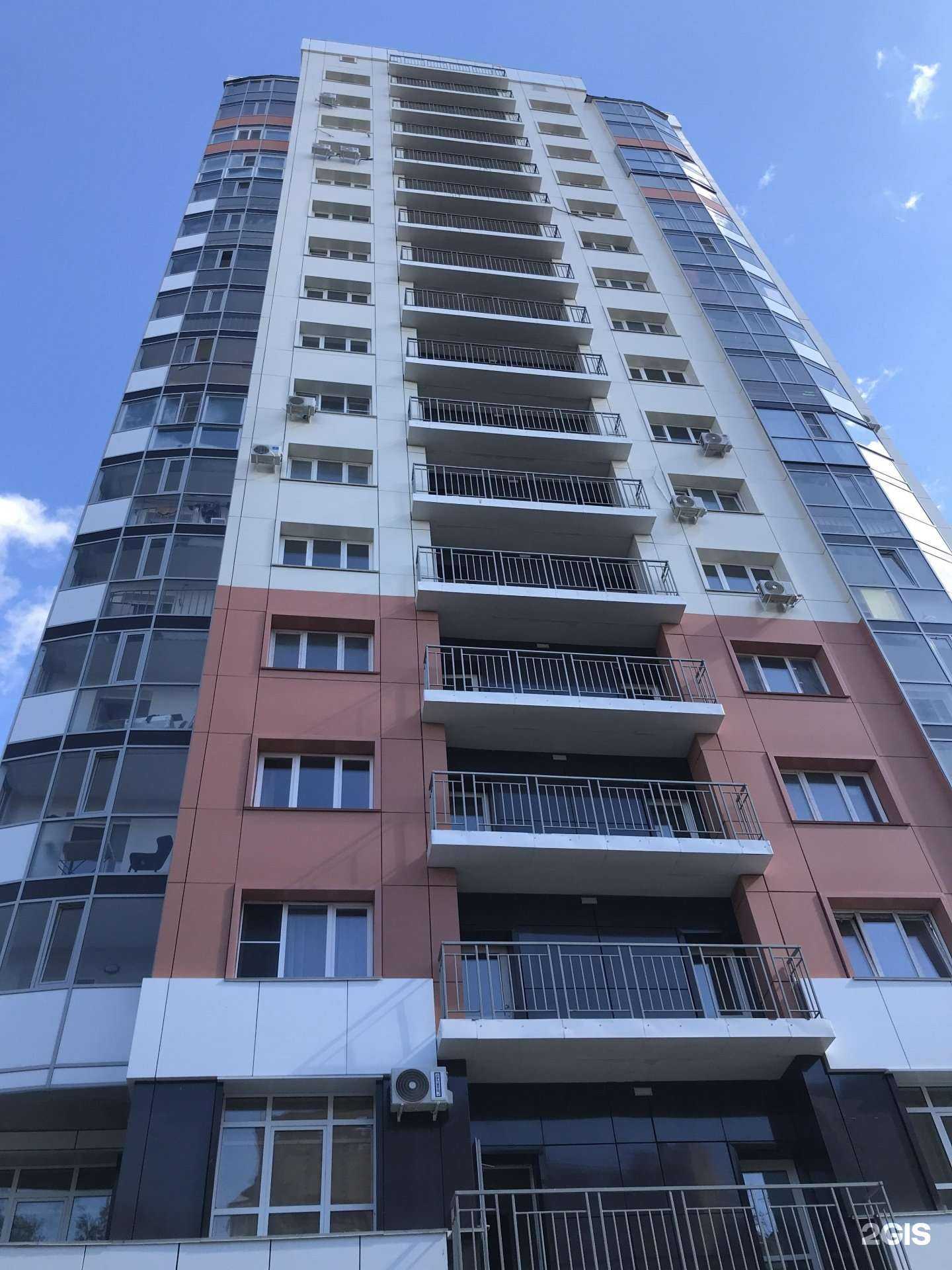 Отзывы на компанию 4/20 в Хабаровске c фото - фотография 2 из 2