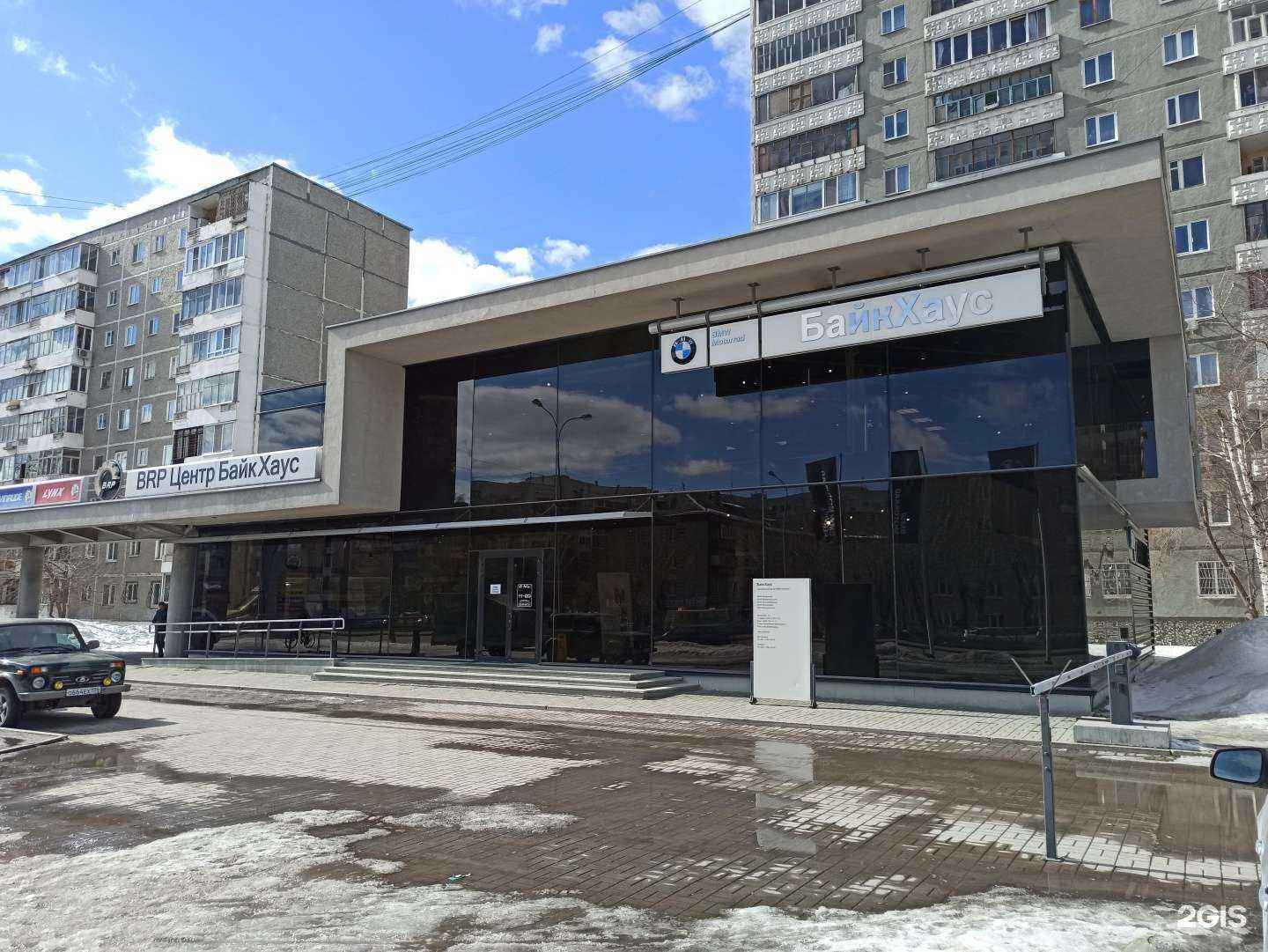 Отзывы на компанию BMW Моторрад БайкХаус в Екатеринбурге c фото - фотография 2 из 2