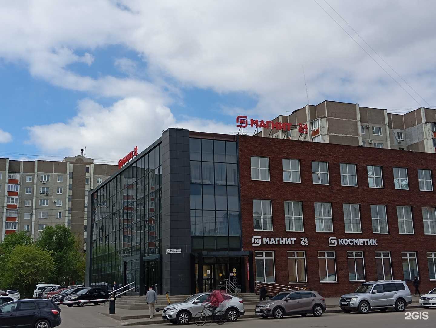 Отзывы на компанию ТрансМашСервис в Воронеже c фото