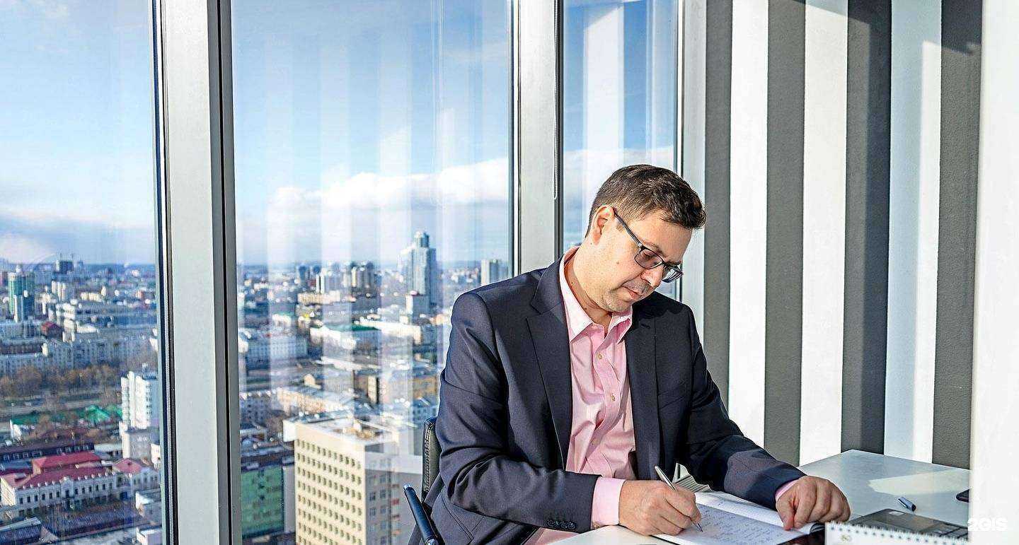 Отзывы на компанию Ваш финансовый помощник в Екатеринбурге c фото