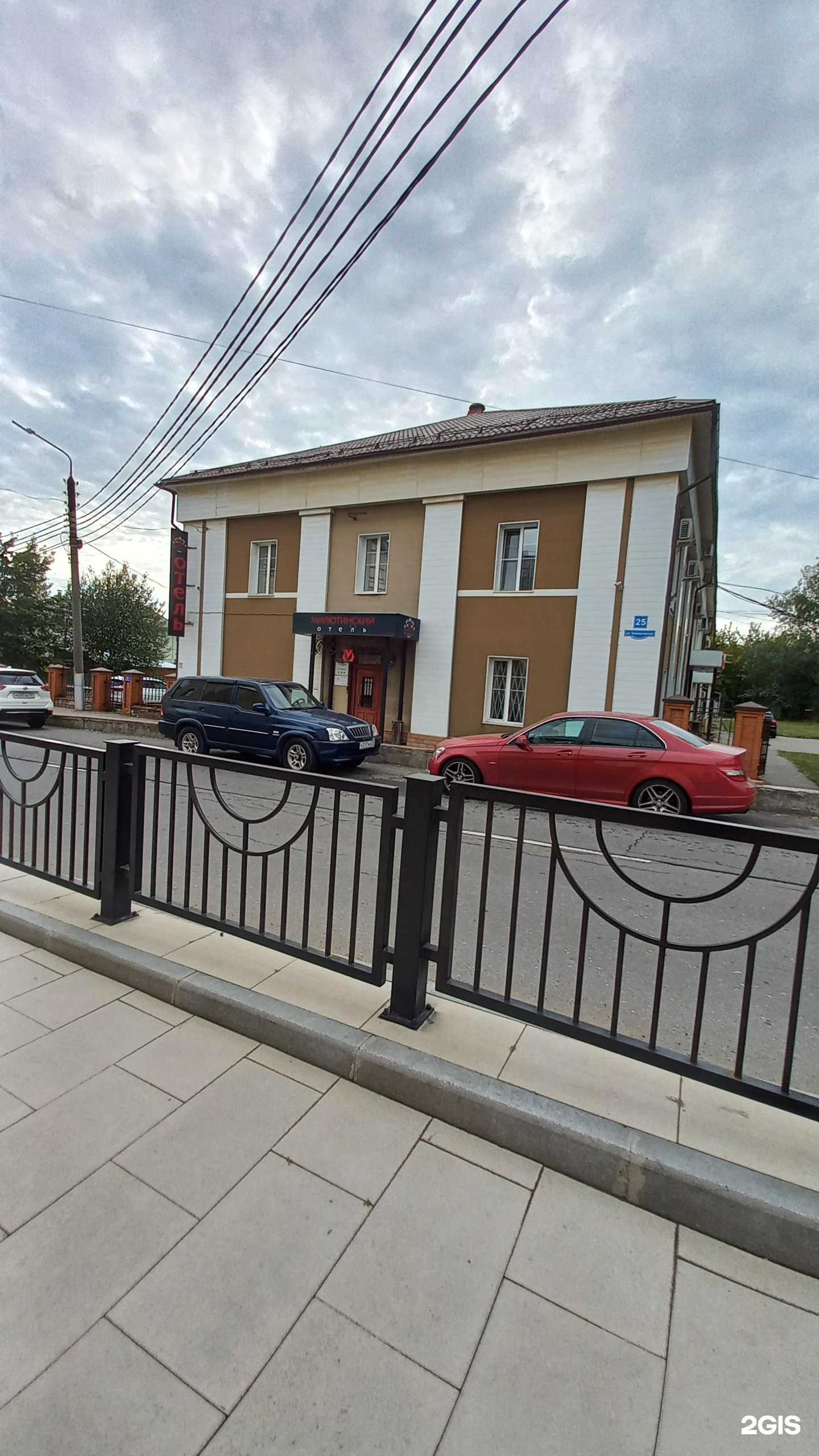 Отзывы на компанию Маронстрой в Череповце c фото