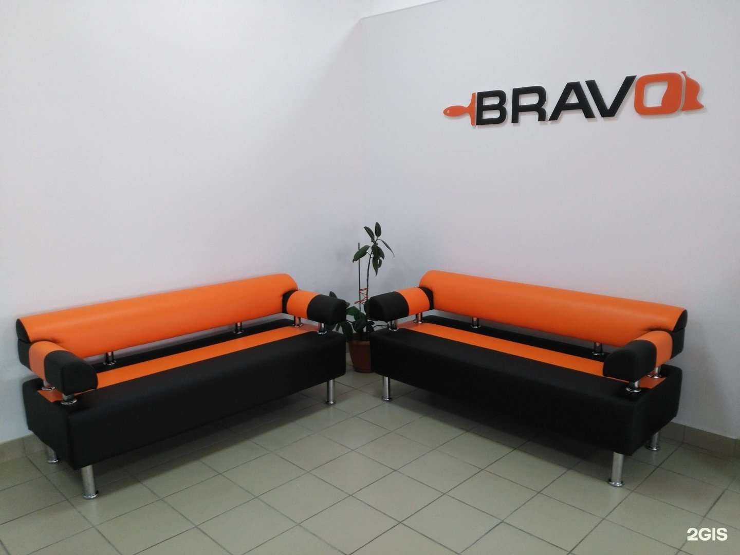 Отзывы на компанию Maxpro22 в г. Барнаул c фото