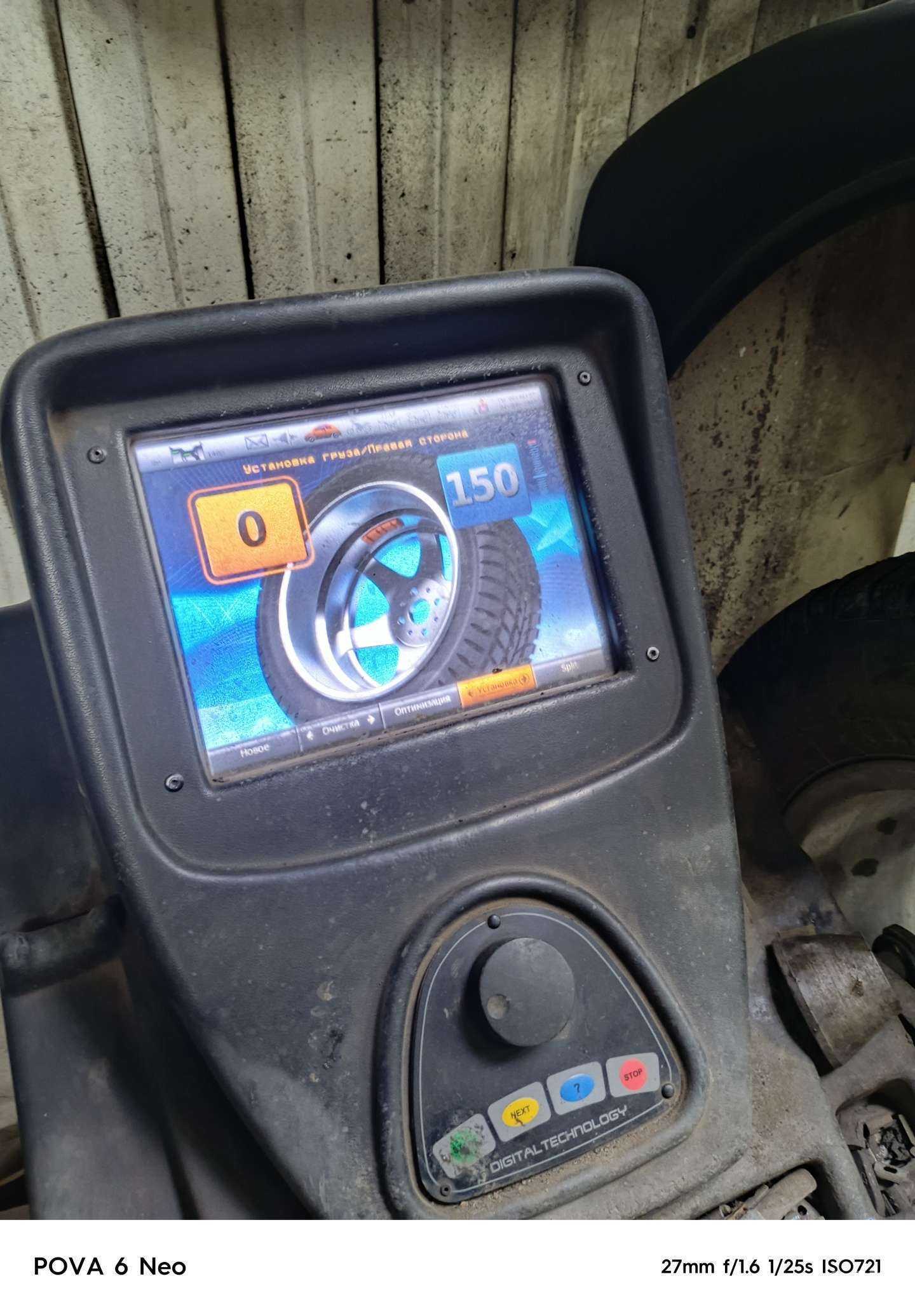 Отзывы на компанию Автолегион в Ижевске c фото