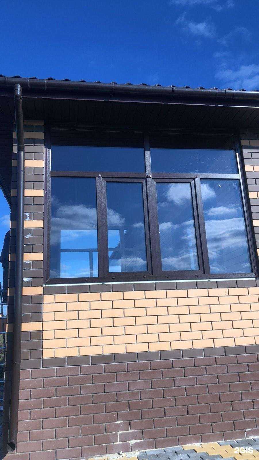 Отзывы на компанию ОкнаТорг в Белгороде c фото