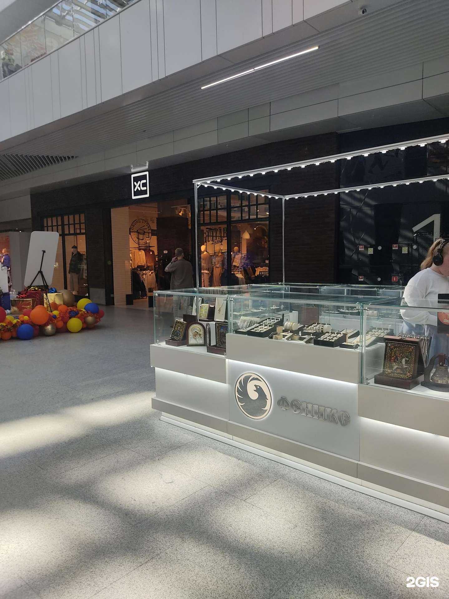 Отзывы на компанию Феникс в Нижнем Новгороде c фото