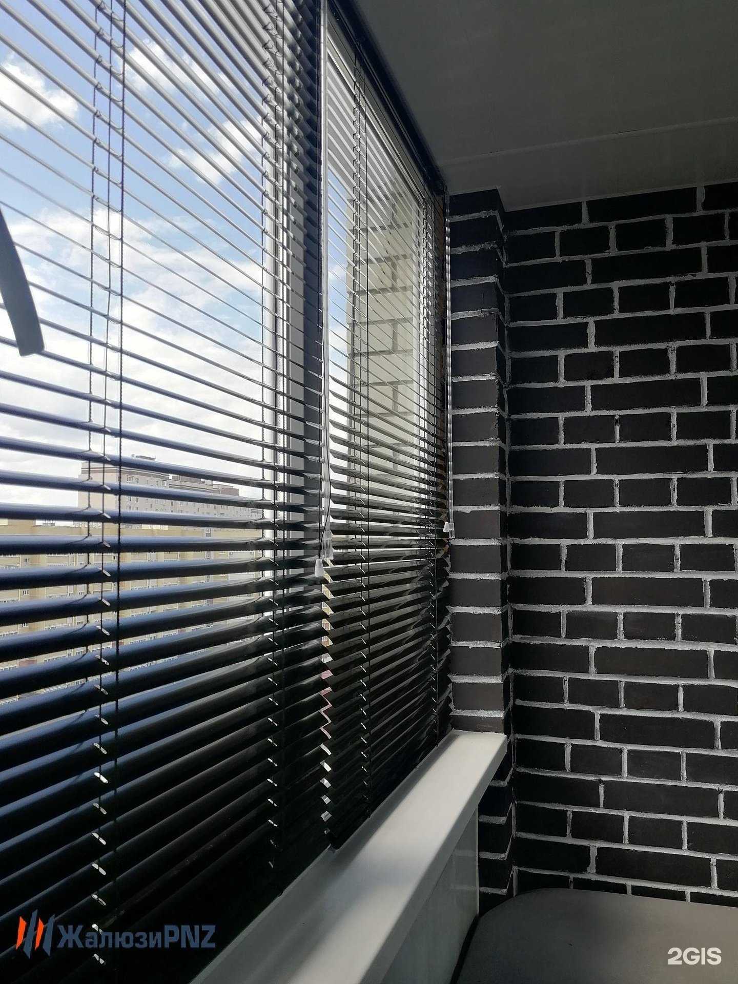 Отзывы на компанию ЖалюзиPnz в Пензе c фото