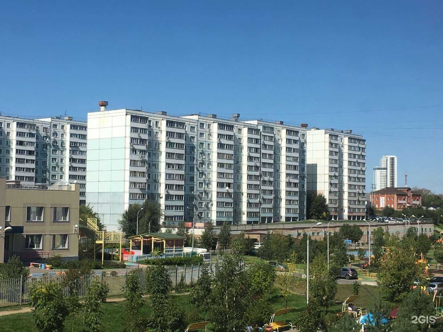 Отзывы на компанию Мир шаров  в Хабаровске c фото - фотография 2 из 2