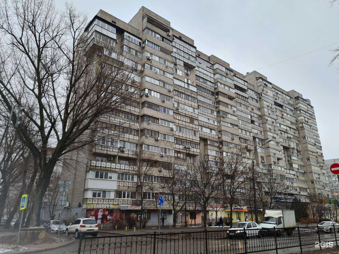 Отзывы на компанию Studio smile в Ростове-на-Дону c фото - фотография 2 из 2