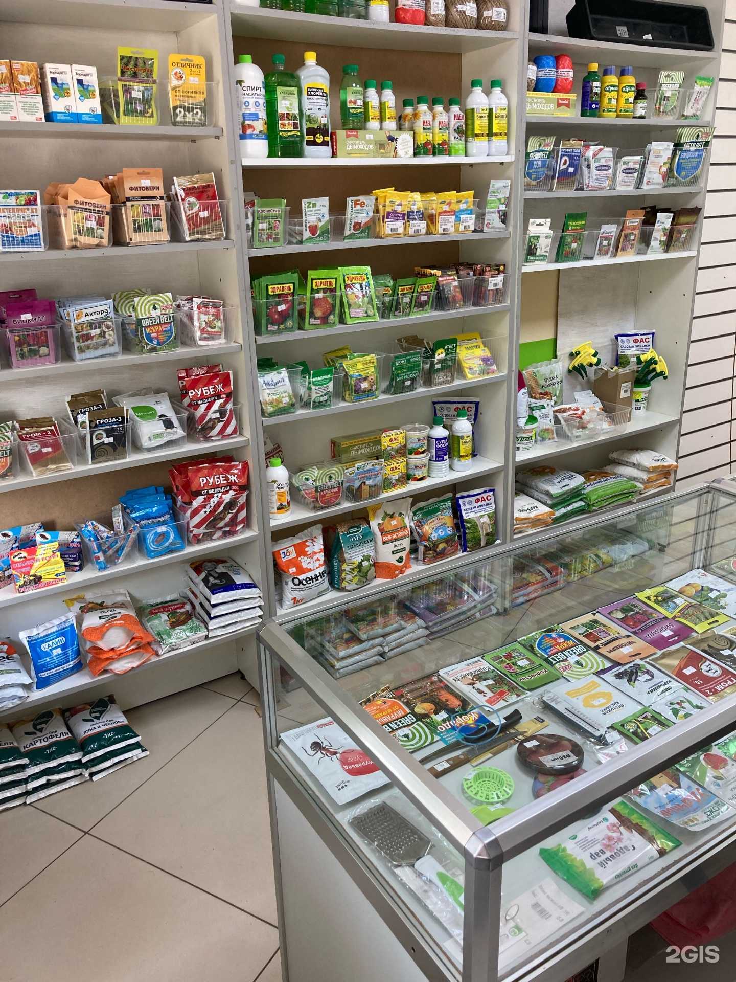 Отзывы на компанию Любимая грядка в Йошкар-Оле c фото