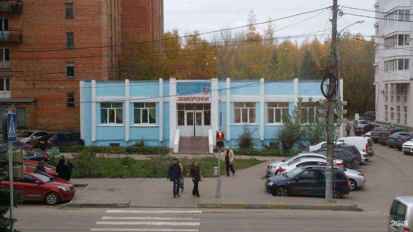 Отзывы на компанию Никола ключ в Нижнем Новгороде c фото - фотография 2 из 2