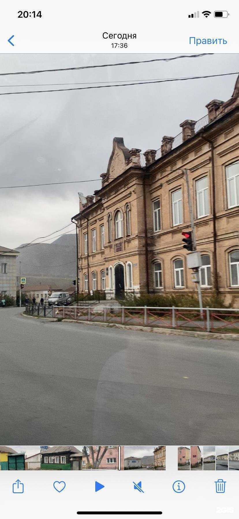 Отзывы на компанию Имидж в Сатке c фото