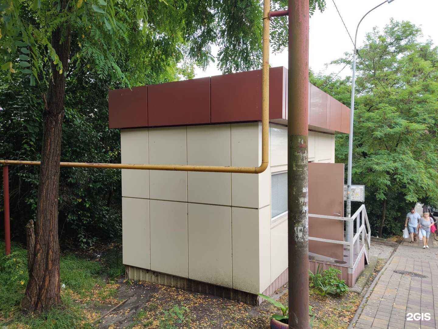 Отзывы на компанию Мастерская в г. Сочи c фото