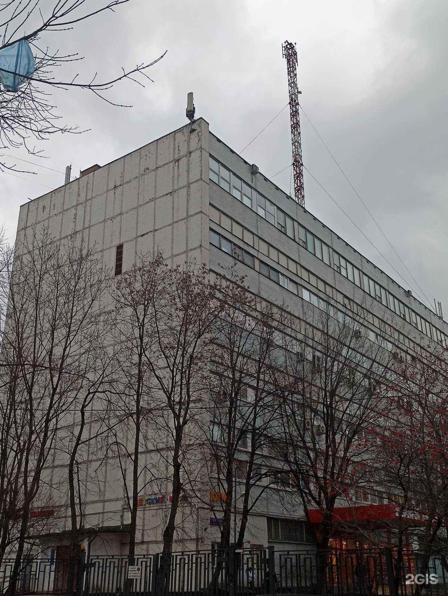 Отзывы на компанию Красная Джонка в Отрадном c фото - фотография 2 из 2