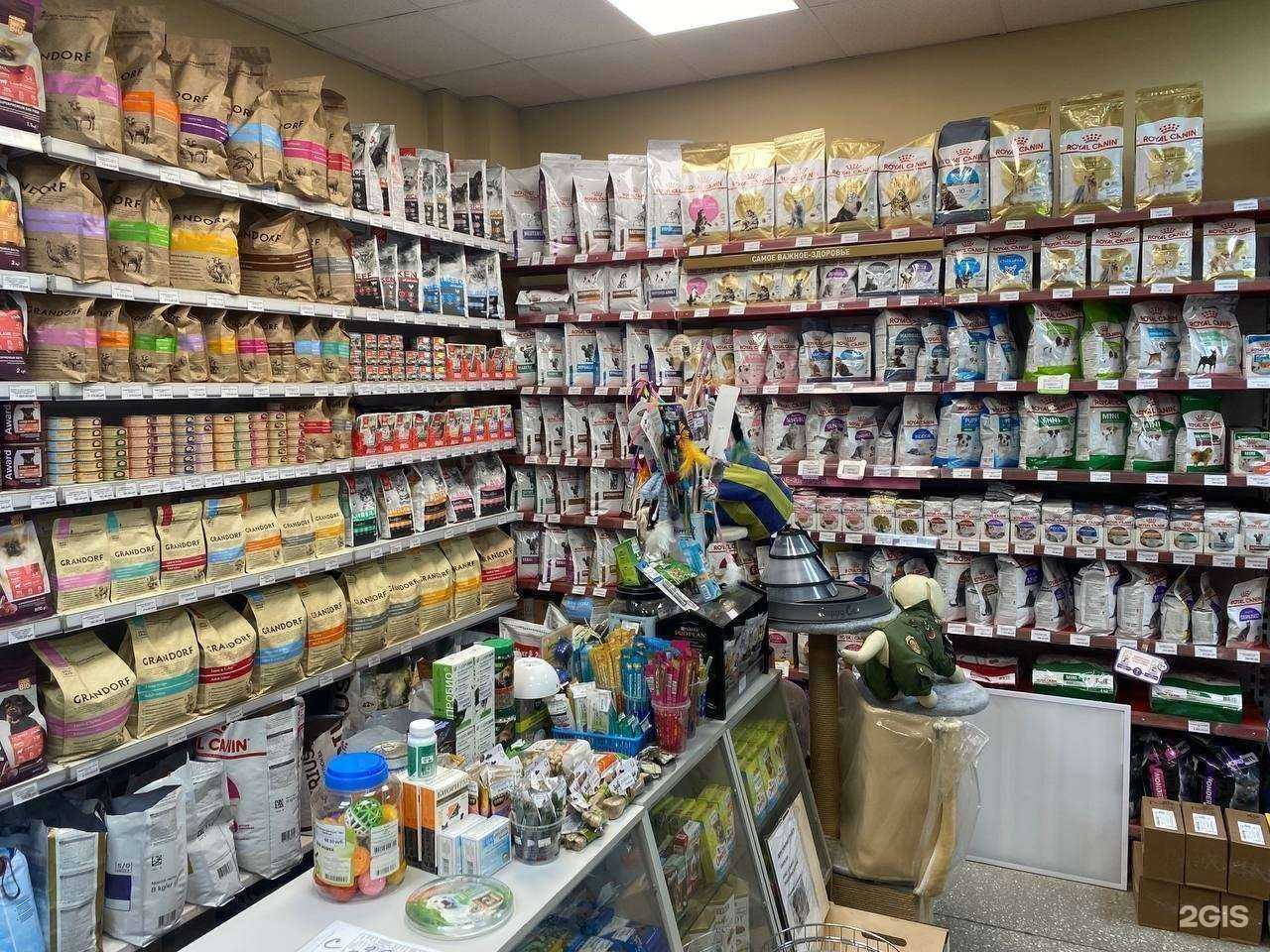 Отзывы на компанию Питомец в Красногорске c фото