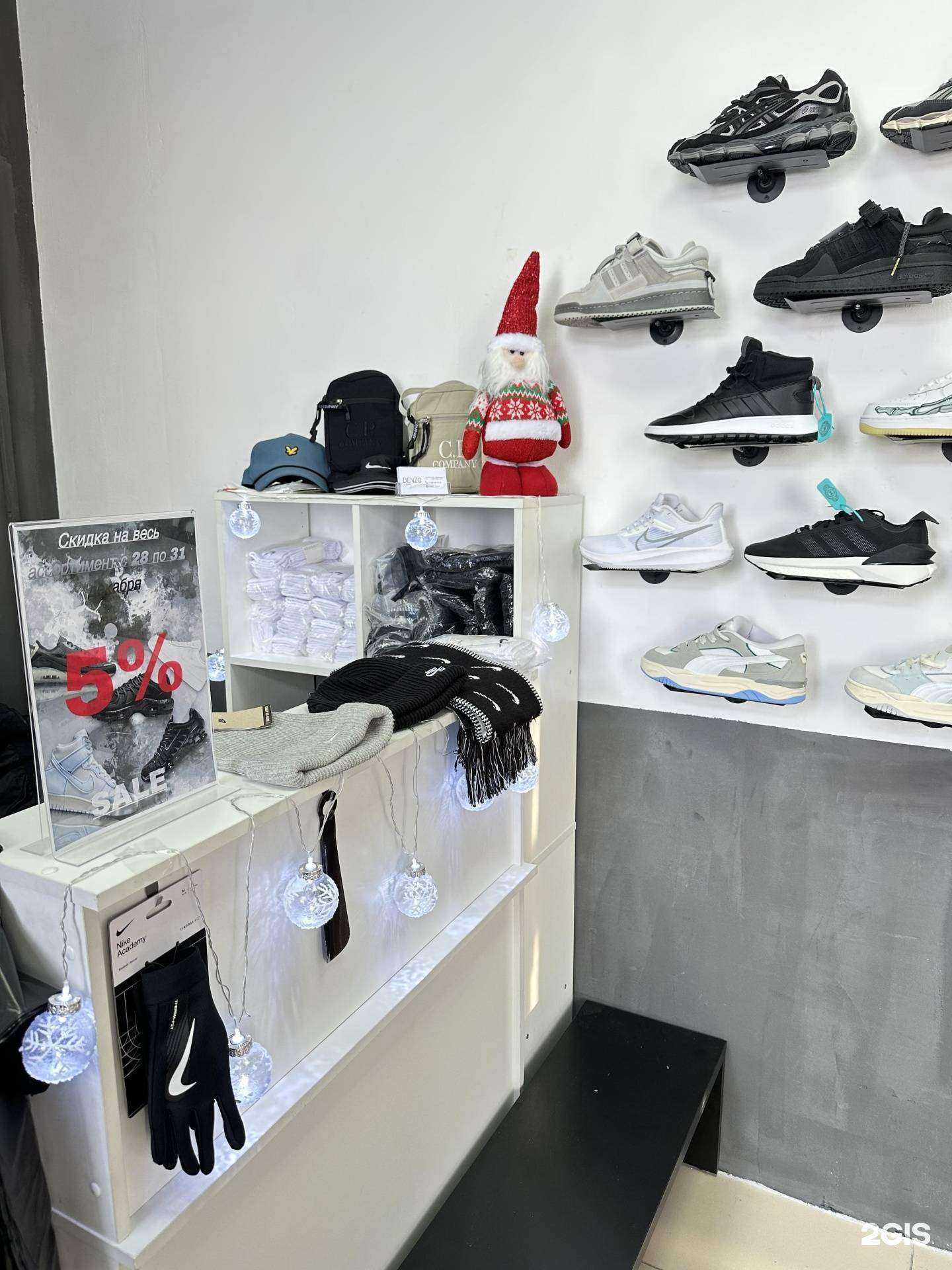 Отзывы на компанию Denzo Store в г. Улан-Удэ c фото