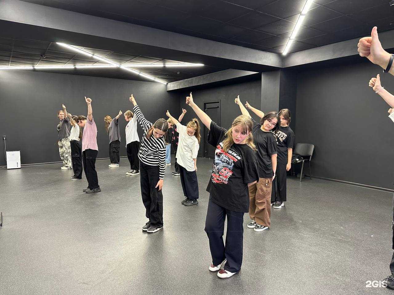 Отзывы на компанию Energy в Петропавловске-Камчатском c фото