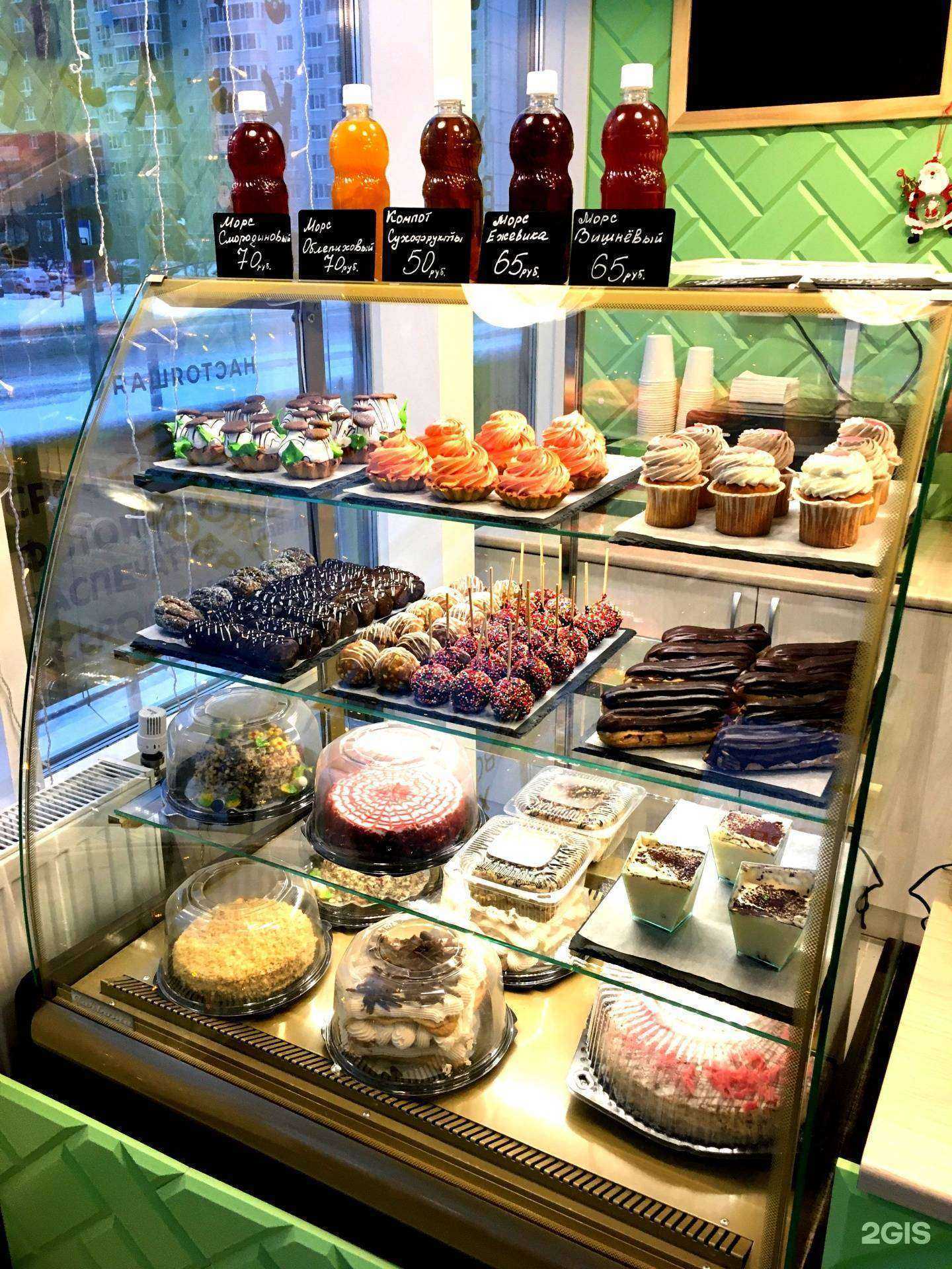 Отзывы на компанию Настоящая пекарня в г. Тюмень c фото