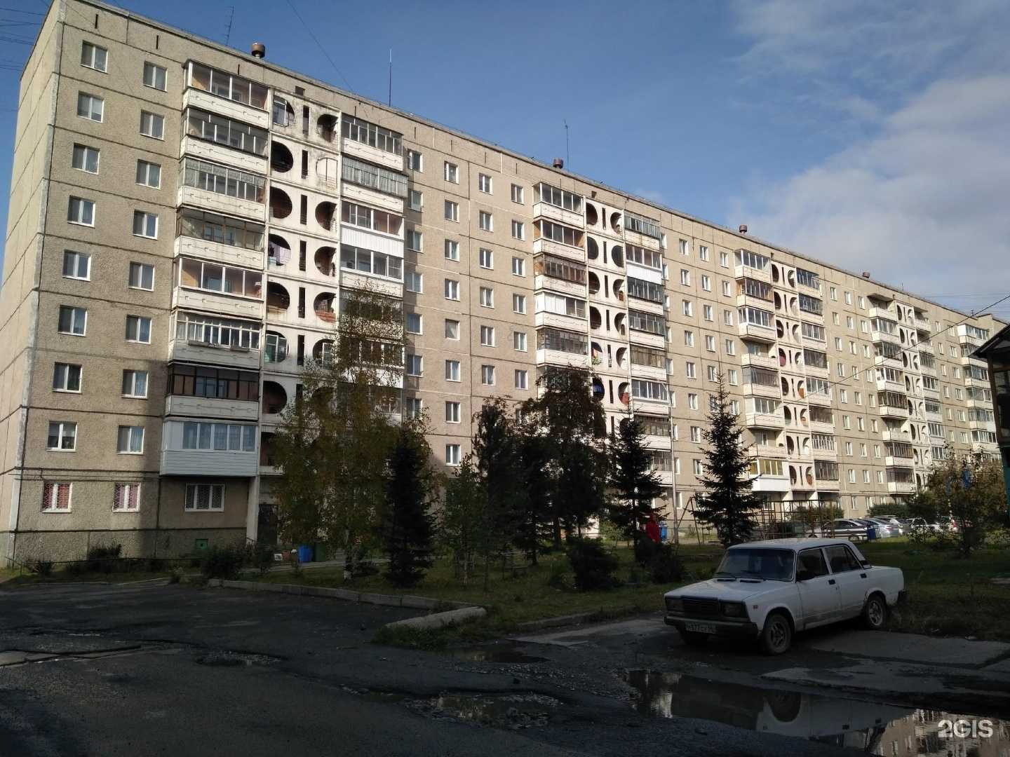 Отзывы на компанию Самоцвет в Нижнем Тагиле c фото - фотография 2 из 2