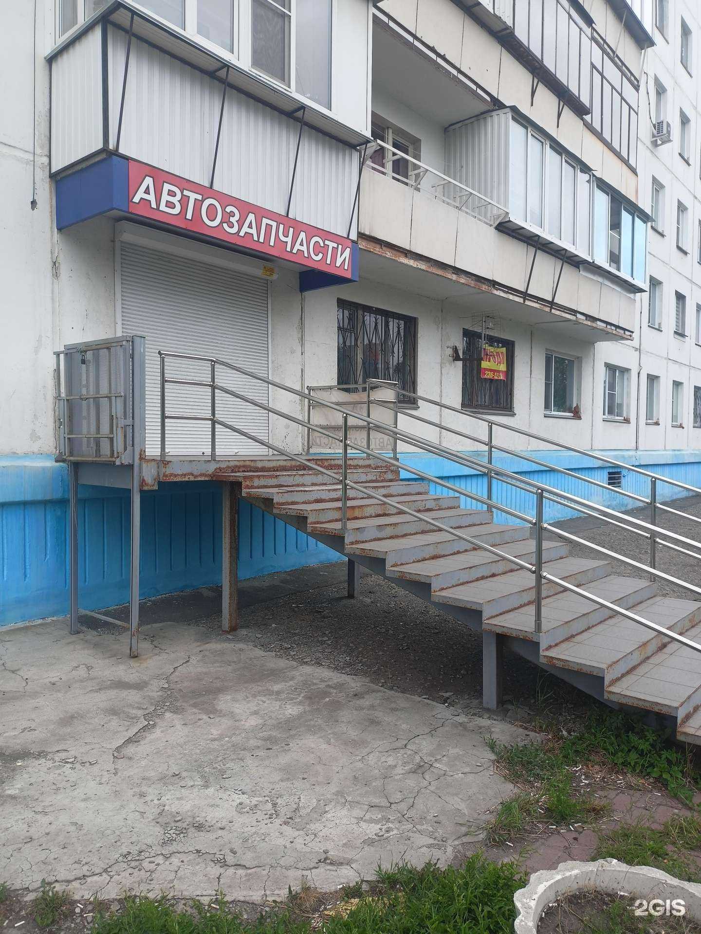 Отзывы на компанию reno74.ru в Челябинске c фото