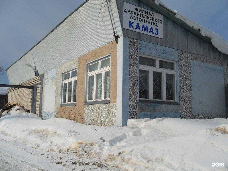 Отзывы на компанию КамАЗ в г. Северодвинск c фото