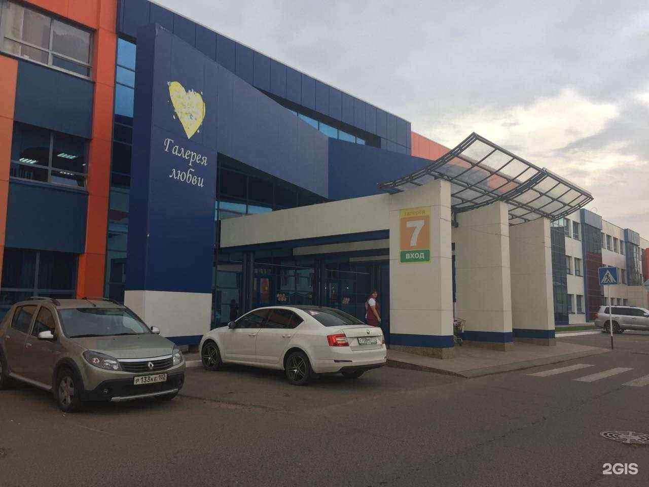 Отзывы на компанию Адвокат в г. Оренбург c фото