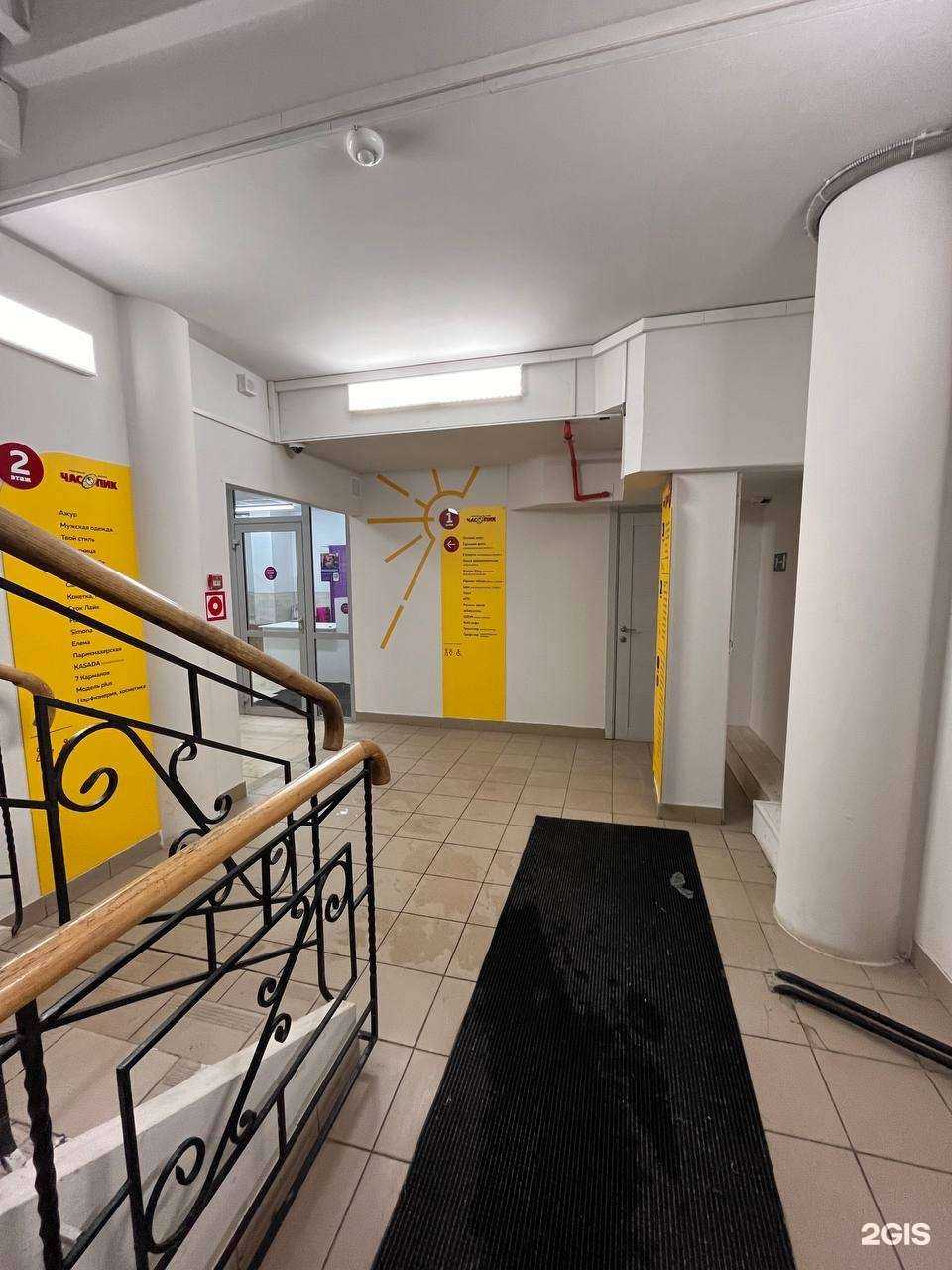 Отзывы на компанию Элит в г. Архангельск c фото